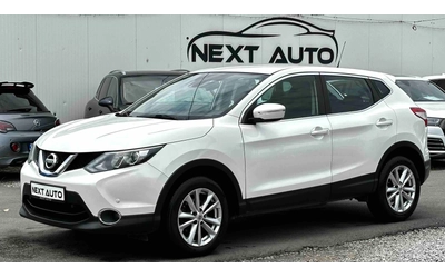 nissan-qashqai - 0