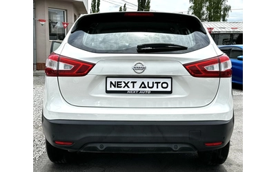 nissan-qashqai - 5