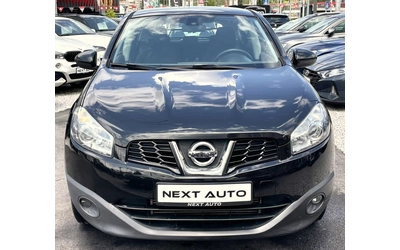 nissan-qashqai - 1