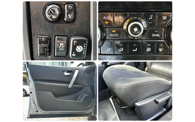 Nissan Qashqai 1.6I 117HP AUTOMAT ГАЗ EURO5 - автомобили, коли, обяви за нови и употребявани 13