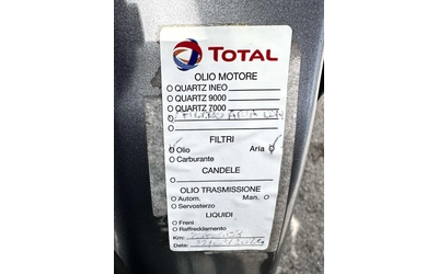Nissan Qashqai 1.6I 117HP AUTOMAT ГАЗ EURO5 - автомобили, коли, обяви за нови и употребявани 16