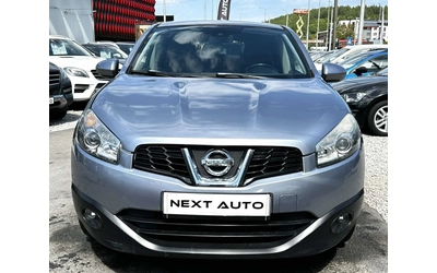 nissan-qashqai - 1