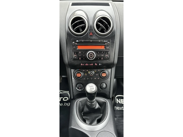 Nissan Qashqai 1.5DCI 106HP EURO4 - автомобили, коли, обяви за нови и употребявани 10