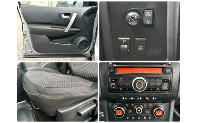 Nissan Qashqai 1.5DCI 106HP EURO4 - автомобили, коли, обяви за нови и употребявани 14