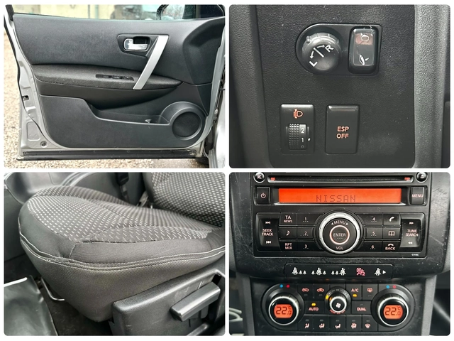 Nissan Qashqai 1.5DCI 106HP EURO4 - автомобили, коли, обяви за нови и употребявани 14
