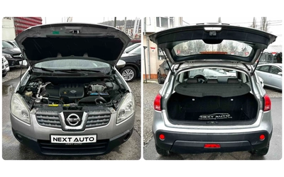 Nissan Qashqai 1.5DCI 106HP EURO4 - автомобили, коли, обяви за нови и употребявани 15
