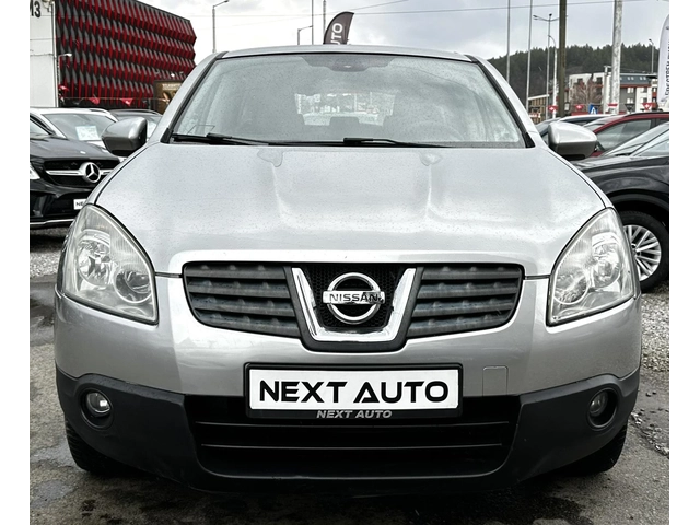 Nissan Qashqai 1.5DCI 106HP EURO4 - автомобили, коли, обяви за нови и употребявани 1