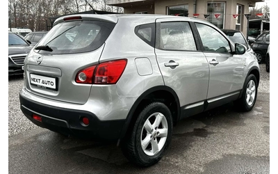 nissan-qashqai - 4