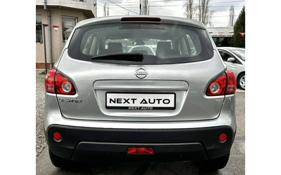 nissan-qashqai - 5