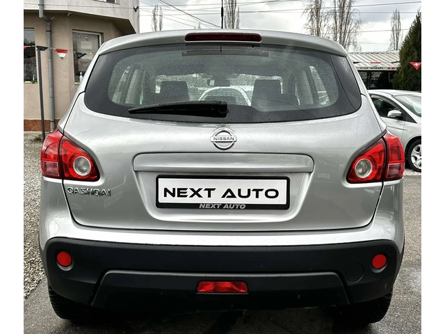 Nissan Qashqai 1.5DCI 106HP EURO4 - автомобили, коли, обяви за нови и употребявани 5