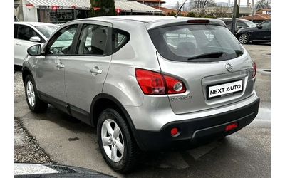 Nissan Qashqai 1.5DCI 106HP EURO4 - автомобили, коли, обяви за нови и употребявани 6