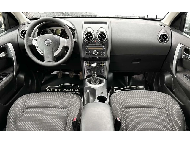 Nissan Qashqai 1.5DCI 106HP EURO4 - автомобили, коли, обяви за нови и употребявани 9