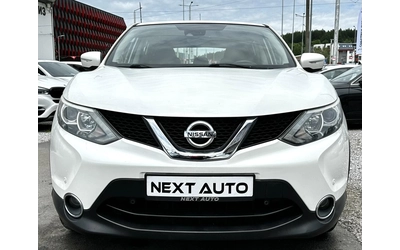 nissan-qashqai - 1