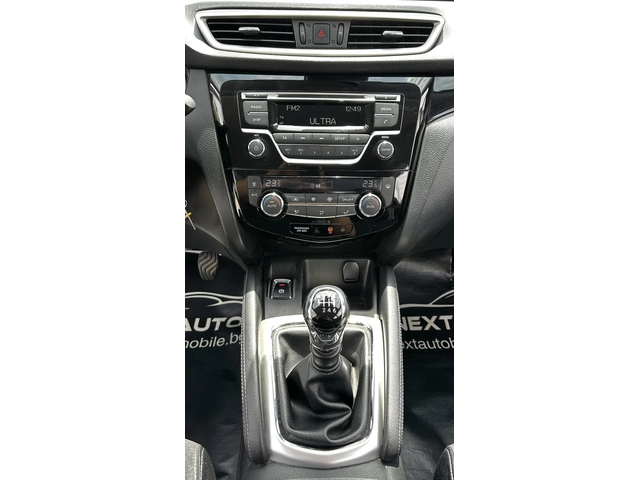 Nissan Qashqai 1.5DCI 110HP LED EURO5B - автомобили, коли, обяви за нови и употребявани 9