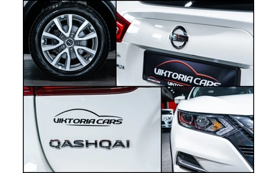 Nissan Qashqai S* 2.0 - автомобили, коли, обяви за нови и употребявани 6