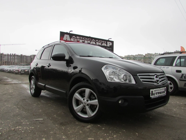 Nissan Qashqai 2.0DCI 4X4 7M ПАНОРАМА - автомобили, коли, обяви за нови и употребявани 0