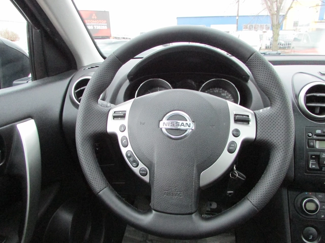 Nissan Qashqai 2.0DCI 4X4 7M ПАНОРАМА - автомобили, коли, обяви за нови и употребявани 10