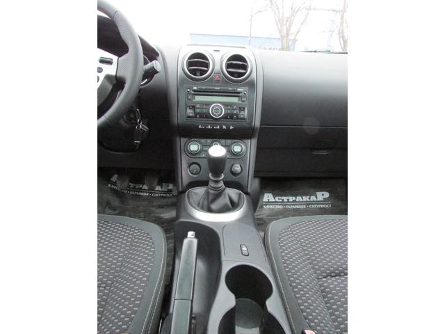 Nissan Qashqai 2.0DCI 4X4 7M ПАНОРАМА - автомобили, коли, обяви за нови и употребявани 11