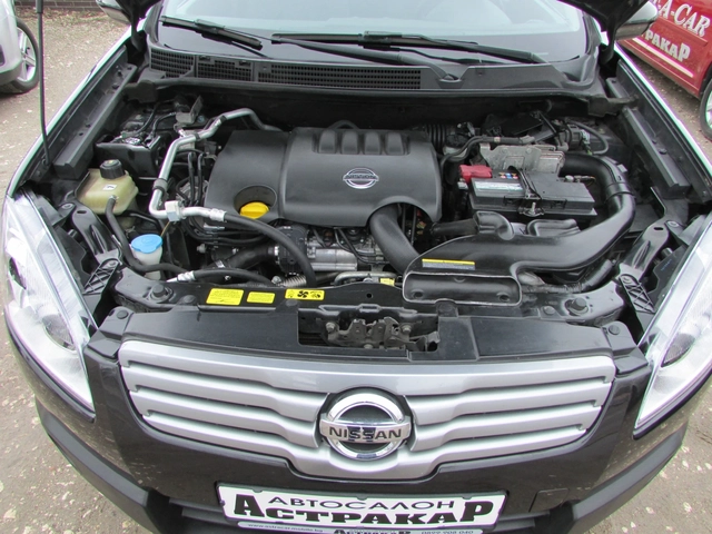 Nissan Qashqai 2.0DCI 4X4 7M ПАНОРАМА - автомобили, коли, обяви за нови и употребявани 15