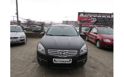 nissan-qashqai - 1