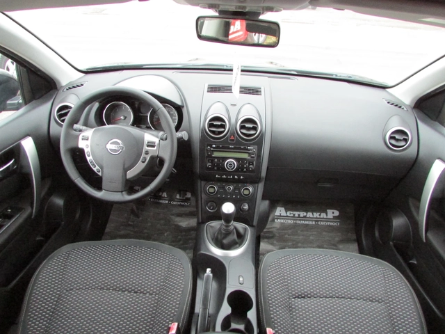 Nissan Qashqai 2.0DCI 4X4 7M ПАНОРАМА - автомобили, коли, обяви за нови и употребявани 5