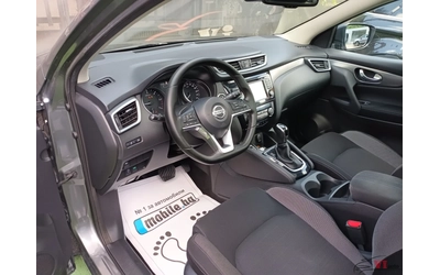 Nissan Qashqai 1.6DCI/АВТ/ПАН/TEKNA+ - автомобили, коли, обяви за нови и употребявани 10