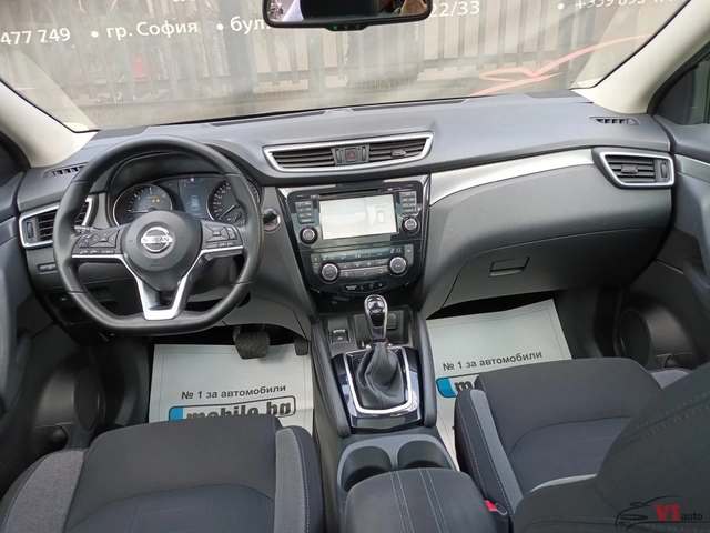 Nissan Qashqai 1.6DCI/АВТ/ПАН/TEKNA+ - автомобили, коли, обяви за нови и употребявани 8