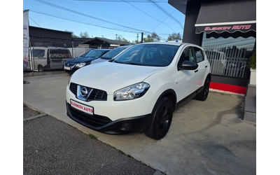 nissan-qashqai - 2