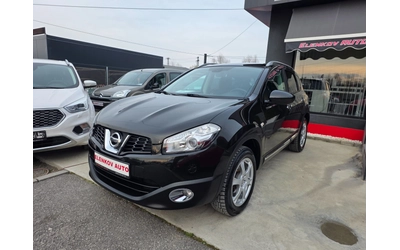 nissan-qashqai - 2
