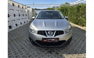 nissan-qashqai - 0