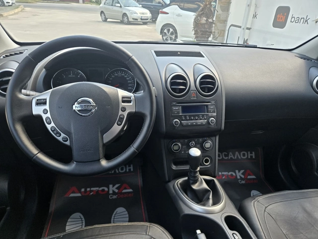 Nissan Qashqai + 2= 1.5DCI-110кс= 6ск= 7МЕСТА= ПАНОРАМА= КОЖА - автомобили, коли, обяви за нови и употребявани 10
