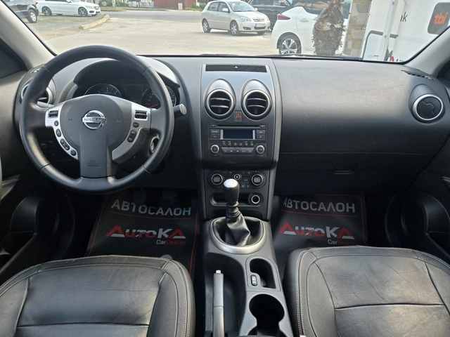 Nissan Qashqai + 2= 1.5DCI-110кс= 6ск= 7МЕСТА= ПАНОРАМА= КОЖА - автомобили, коли, обяви за нови и употребявани 11