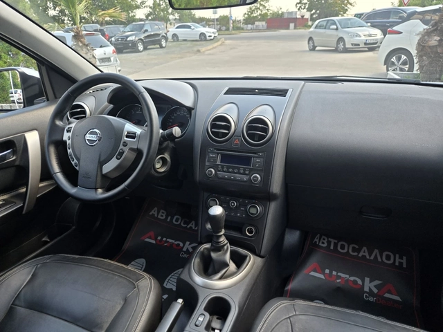 Nissan Qashqai + 2= 1.5DCI-110кс= 6ск= 7МЕСТА= ПАНОРАМА= КОЖА - автомобили, коли, обяви за нови и употребявани 12