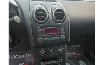 Nissan Qashqai + 2= 1.5DCI-110кс= 6ск= 7МЕСТА= ПАНОРАМА= КОЖА - автомобили, коли, обяви за нови и употребявани 14