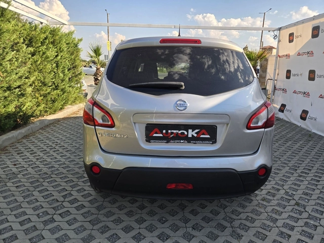 Nissan Qashqai + 2= 1.5DCI-110кс= 6ск= 7МЕСТА= ПАНОРАМА= КОЖА - автомобили, коли, обяви за нови и употребявани 3