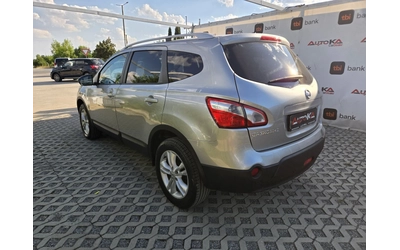 nissan-qashqai - 4