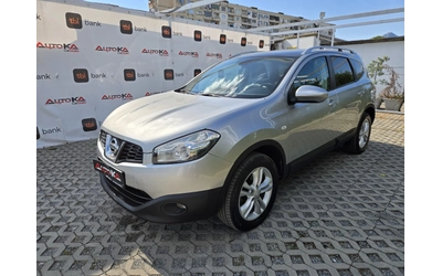 nissan-qashqai - 5