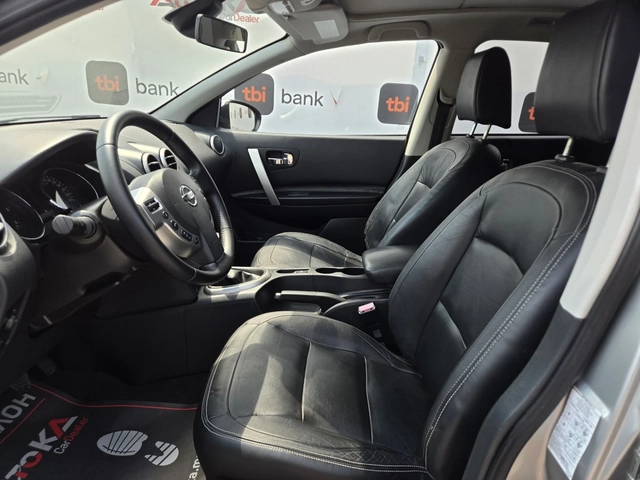 Nissan Qashqai + 2= 1.5DCI-110кс= 6ск= 7МЕСТА= ПАНОРАМА= КОЖА - автомобили, коли, обяви за нови и употребявани 6