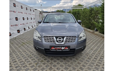 nissan-qashqai - 0
