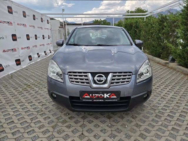Nissan Qashqai 1.6i-114кс= ГАЗ* LANDI RENZO* = КЛИМАТРОНИК - автомобили, коли, обяви за нови и употребявани 0