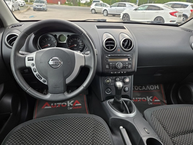 Nissan Qashqai 1.6i-114кс= ГАЗ* LANDI RENZO* = КЛИМАТРОНИК - автомобили, коли, обяви за нови и употребявани 10