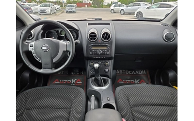Nissan Qashqai 1.6i-114кс= ГАЗ* LANDI RENZO* = КЛИМАТРОНИК - автомобили, коли, обяви за нови и употребявани 11