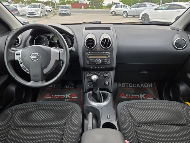 Nissan Qashqai 1.6i-114кс= ГАЗ* LANDI RENZO* = КЛИМАТРОНИК - автомобили, коли, обяви за нови и употребявани 11