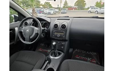 Nissan Qashqai 1.6i-114кс= ГАЗ* LANDI RENZO* = КЛИМАТРОНИК - автомобили, коли, обяви за нови и употребявани 12