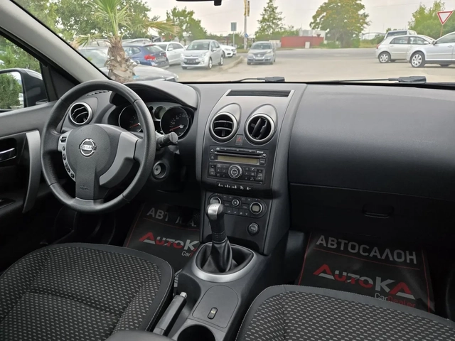Nissan Qashqai 1.6i-114кс= ГАЗ* LANDI RENZO* = КЛИМАТРОНИК - автомобили, коли, обяви за нови и употребявани 12
