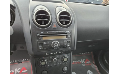 Nissan Qashqai 1.6i-114кс= ГАЗ* LANDI RENZO* = КЛИМАТРОНИК - автомобили, коли, обяви за нови и употребявани 14