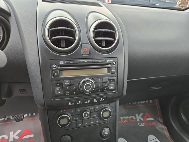Nissan Qashqai 1.6i-114кс= ГАЗ* LANDI RENZO* = КЛИМАТРОНИК - автомобили, коли, обяви за нови и употребявани 14