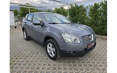 nissan-qashqai - 1