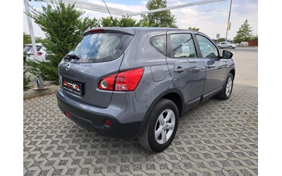nissan-qashqai - 2