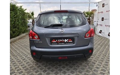 nissan-qashqai - 3